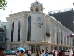 -松雷何所有(中央大街店)