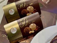 -COSTA COFFEE(吴江路店)