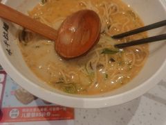 -味千拉面(和平大道奥山世纪城店)