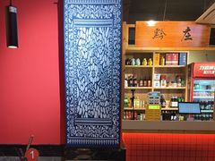 -由衷贵州酸汤牛肉火锅(新桥店)