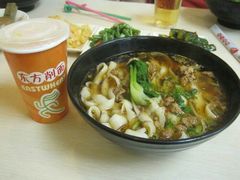 android_upload_pic-东方削面(操场城街店)