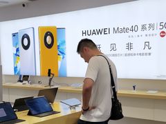 -华为授权体验店(万航渡路)
