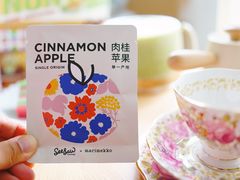 -Seesaw Coffee(上生新所店)