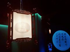 景观位-佬麻雀·新湘菜(珠海金发购物中心店)