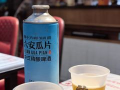 -三妹小龙虾·黄油蟹(华侨城总店)