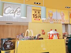 -麦当劳(安定门外大街店)