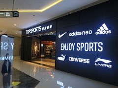 -卓锦曼购中心(国香街店)