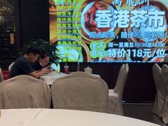 -万龙洲海鲜(大兴绿地缤纷城店)