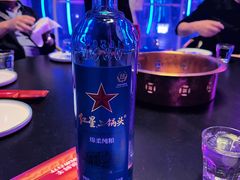 -南门四季铜锅涮肉(大屯·北苑店)