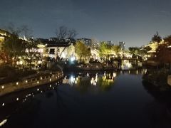 -漾应的火塘(蟠龙新天地店)