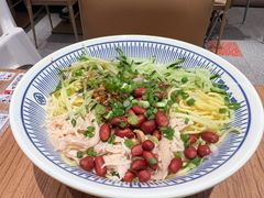棒棒鸡丝面-遇见小面(凯德广场店)