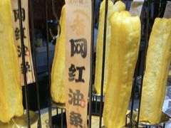 -芝小官毛肚火锅海鲜自助(淮安清江浦区新亚店)