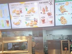 -德克士(哈西火车站店)