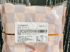 -友客便利店(市南区齐东路店)