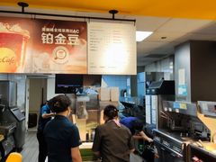 -麦当劳(龙湖北京大兴天街店)