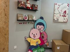 -静宜和她的朋友(星海广场店)