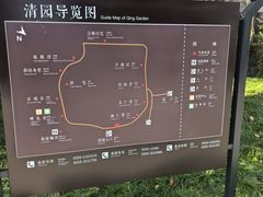 -潜口民宅博物馆