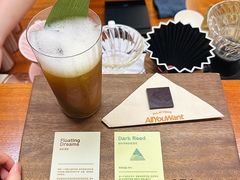 -The Roastery By AllYouWant(福田店)