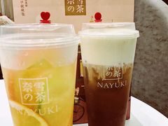 -奈雪的茶(市百一店)