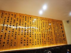 -回民餐厅(红旗路店)