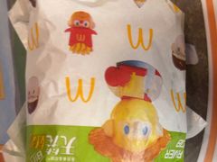 -麦当劳(国家体育场南路店)