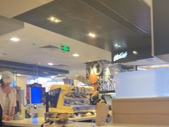 -麦当劳(城西银泰店)