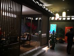 -周天养生馆(龙湾永中店)