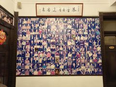 -大可堂普洱茶馆(襄阳南路馆)