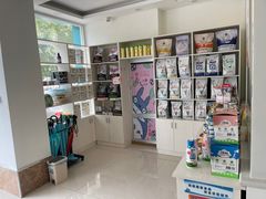-美联众合24小时·皮肤科·外科·全科诊疗中心(华苑分院)