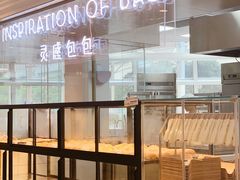面包甜点陈列柜-喜茶(深圳福田星河COCO Park店)