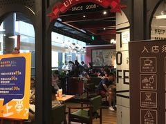 -西西弗书店&矢量咖啡(凯德晶萃广场店)