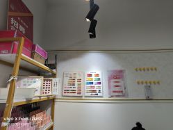 -尤米一站式美甲美睫