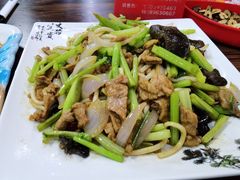 -清真·伊清阁餐厅