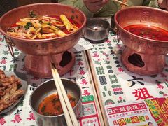 -成都你六姐·牛肉冒菜(城市集市合生汇店)