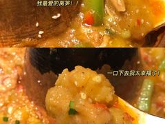 -觅山云南菜(泊富ICITY店)