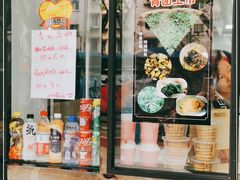 -海曙西区老大房(孝闻街店)