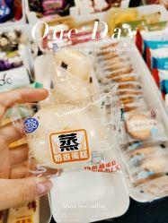 -原力医疗美容