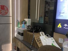 -半岛宠物医院24小时(西派城店)
