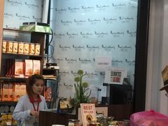 -王权免税店(清迈机场店)