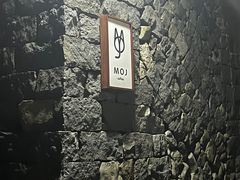 -MOJ coffee(瓯海泽雅水碓坑店)