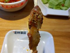 -老胖串店(浆水泉路店)