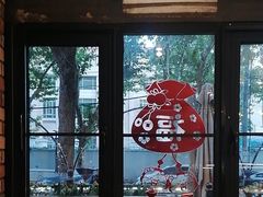 -品大三·南京菜(大行宫店)
