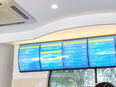 -史努比缤纷世界