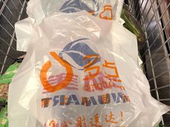 -美廉美超市(圣熙8号购物中心店)