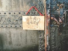 -青岛市江苏路基督教堂