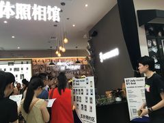 -海马体照相馆(厦门SM城市广场店)