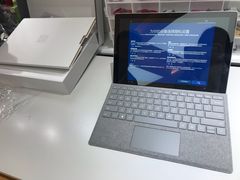 -微软授权专卖店(陆家嘴中心店)