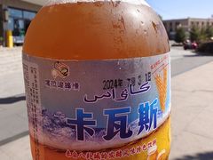 -特克斯八卦城