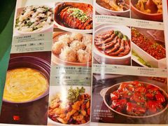 -和记小菜(大宁店)
