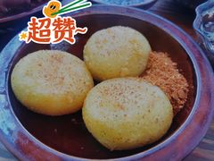 -金必轩(青岩店)